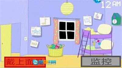 小猪佩奇的五夜后宫汉化版图3