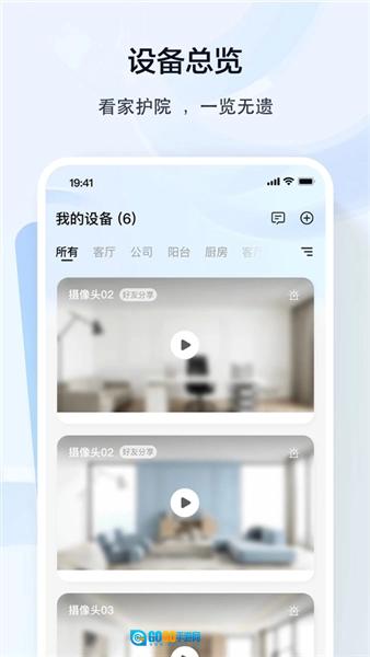 免费原版图4