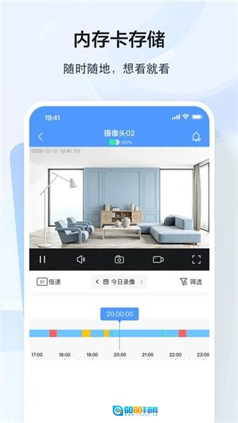 免费原版图1