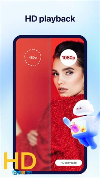 Terabox直装版图4