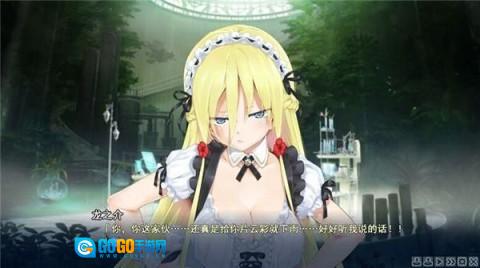 美少女万华镜5图3