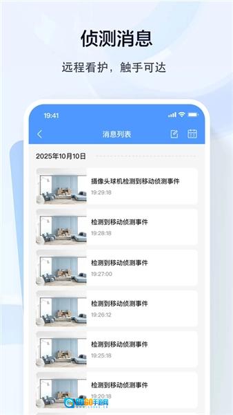 免费原版图2