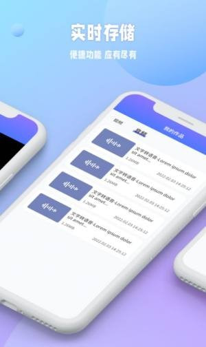 秒闪去水印官方最新版图4