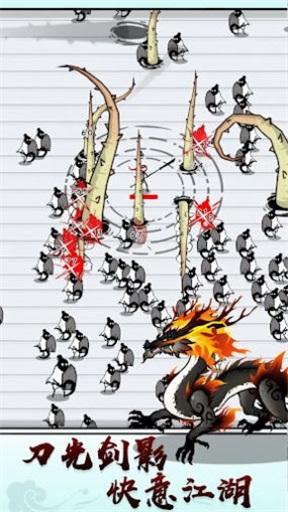 江湖战魔无广告版图1