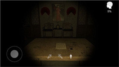 古影密室手机最新版图1