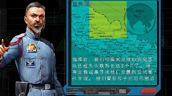 机械战争3免费版图2: