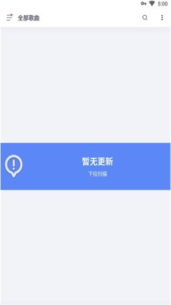 StellioPlayer手机最新版(2)