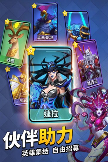 谜题大陆原版图3