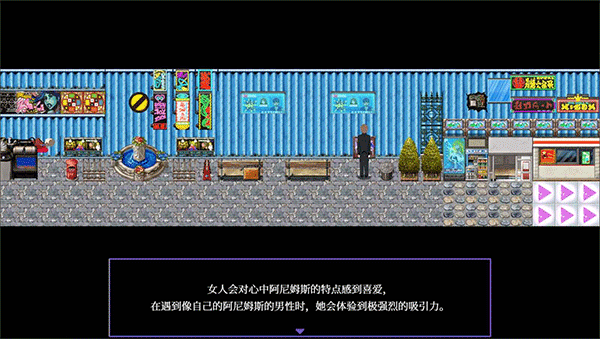 液化物liquid手游无广告版图2:
