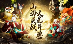 梦回凤歌游戏安装包图2
