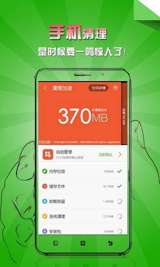 乐安全原版图1: