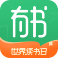 有书共读直装版