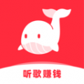 快音悦手机最新版