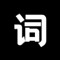 逆象提词免费版