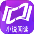 茄子小说阅读手机版