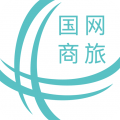 国网商旅云官方最新版