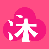 沐沐悦读正版