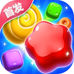 糖果缤纷消游戏纯净版
