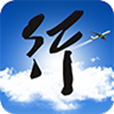 行啊通用版