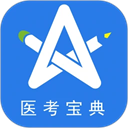 星题库手机正版