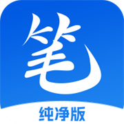 小书亭小说通用版