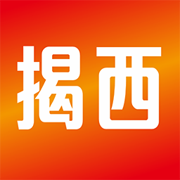 融通揭西无广告版