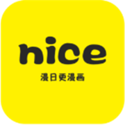 nice漫画手机最新版