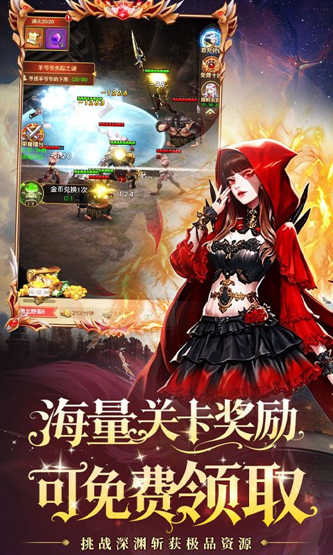 重力光球0.05折图5