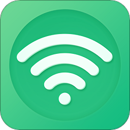 wifi安心连app