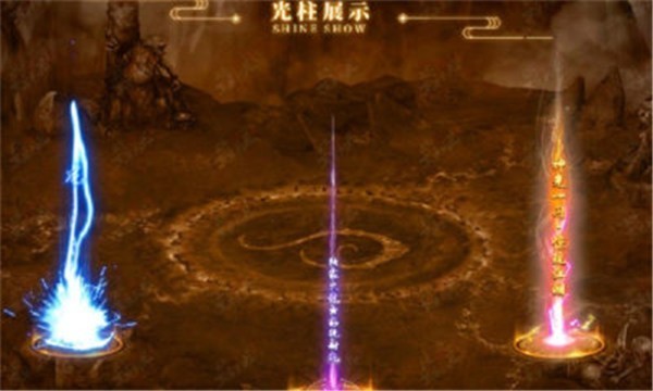 忆盛大1.28地狱级(1)