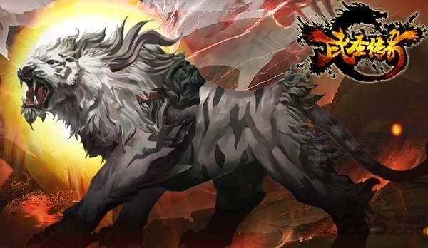 武圣传奇单机免费版图2