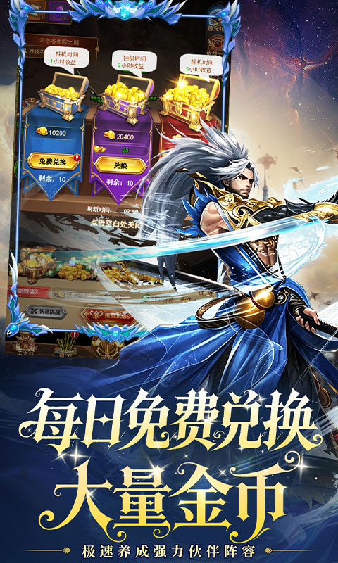重力光球0.05折图2