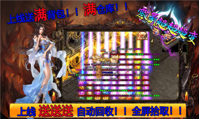 七七零氪超超超变(1)