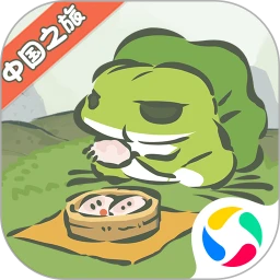 旅行青蛙中国之旅手游