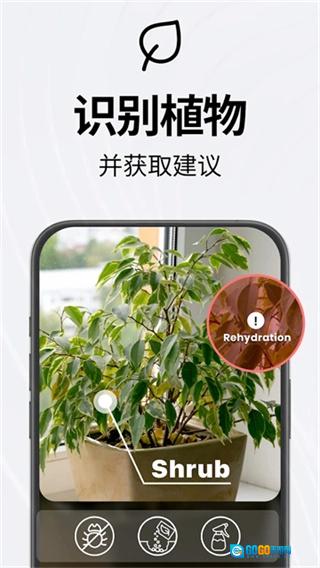 TapScanner(相机扫描仪)免费原版图3