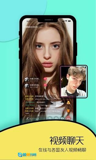 Togoo国际版图5