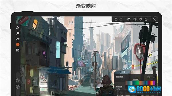 画世界Pro原版图2
