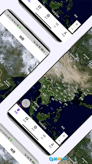 3D卫星高清街景地图通用版图2