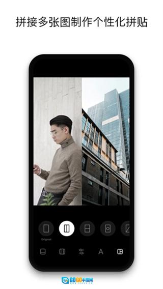 InstaSize官方最新版图3