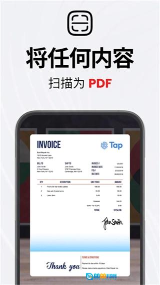 TapScanner(相机扫描仪)免费原版图4