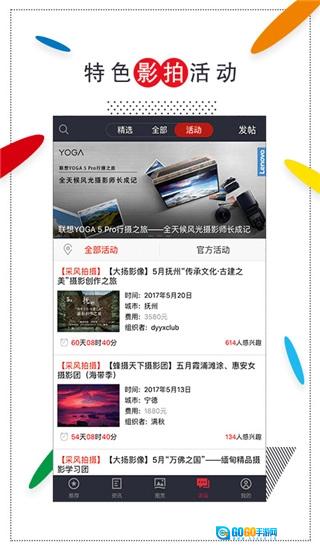 蜂鸟摄影原版图1