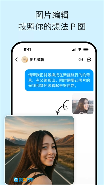 问小白最新免费版图3