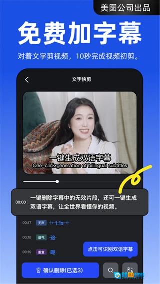 开拍直装版图1