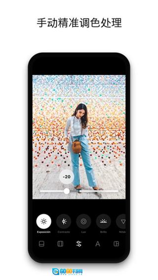 InstaSize官方最新版图1