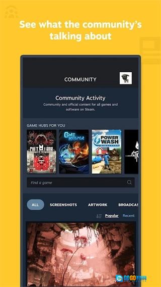 steam免费版图4