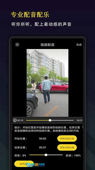 剪影秀秀最新版图1