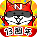 猫咪大战争手游