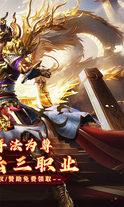狂暴迷失3(2)
