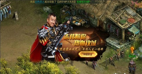 单职业迷失龙皇(4)