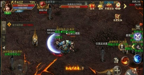 单职业迷失龙皇(1)